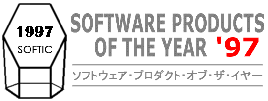 Software Products of the Year